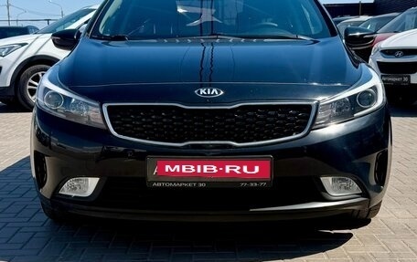 KIA Cerato III, 2017 год, 1 499 990 рублей, 2 фотография
