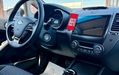 KIA Cerato III, 2017 год, 1 499 990 рублей, 13 фотография