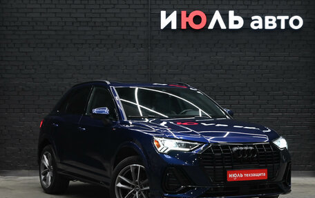 Audi Q3, 2021 год, 3 960 000 рублей, 3 фотография