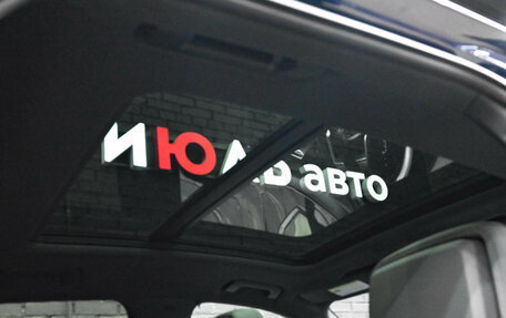 Audi Q3, 2021 год, 3 960 000 рублей, 11 фотография
