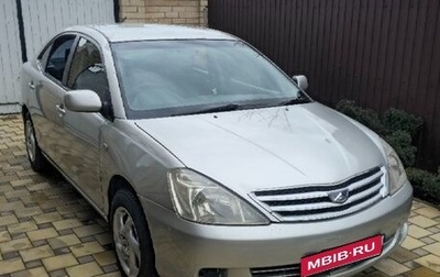 Toyota Allion, 2002 год, 570 000 рублей, 1 фотография