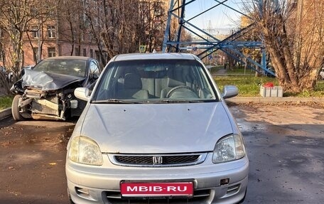 Honda Logo, 1998 год, 150 000 рублей, 1 фотография