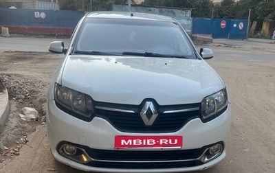 Renault Logan II, 2017 год, 600 000 рублей, 1 фотография