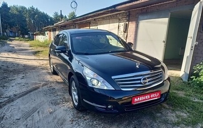 Nissan Teana, 2012 год, 1 150 000 рублей, 1 фотография