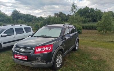 Chevrolet Captiva I, 2007 год, 700 000 рублей, 1 фотография