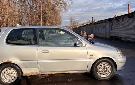 Honda Logo, 1998 год, 150 000 рублей, 3 фотография