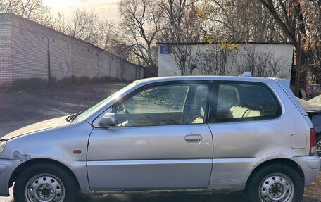 Honda Logo, 1998 год, 150 000 рублей, 5 фотография