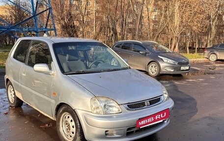 Honda Logo, 1998 год, 150 000 рублей, 2 фотография