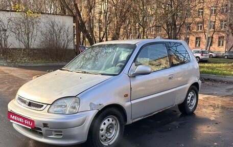 Honda Logo, 1998 год, 150 000 рублей, 6 фотография
