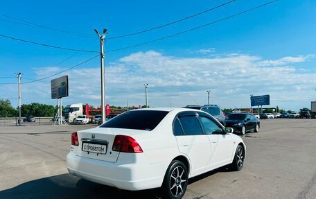 Honda Civic Ferio III, 2001 год, 499 999 рублей, 6 фотография