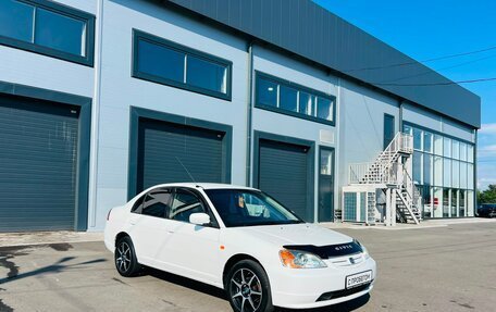 Honda Civic Ferio III, 2001 год, 499 999 рублей, 8 фотография