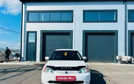Honda Civic Ferio III, 2001 год, 499 999 рублей, 9 фотография