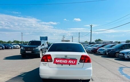 Honda Civic Ferio III, 2001 год, 499 999 рублей, 5 фотография