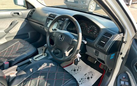 Honda Civic Ferio III, 2001 год, 499 999 рублей, 10 фотография