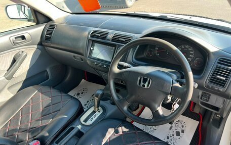 Honda Civic Ferio III, 2001 год, 499 999 рублей, 11 фотография