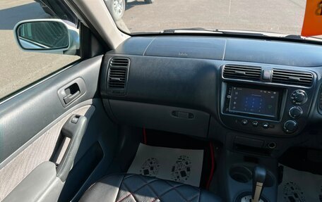 Honda Civic Ferio III, 2001 год, 499 999 рублей, 14 фотография