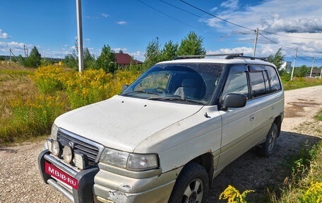 Mazda MPV I, 1998 год, 290 000 рублей, 6 фотография