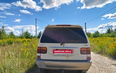 Mazda MPV I, 1998 год, 290 000 рублей, 4 фотография