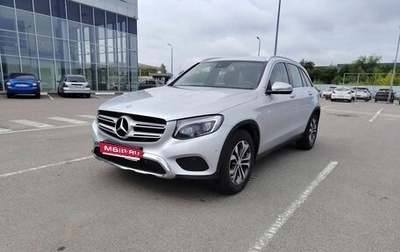Mercedes-Benz GLC, 2015 год, 2 750 000 рублей, 1 фотография