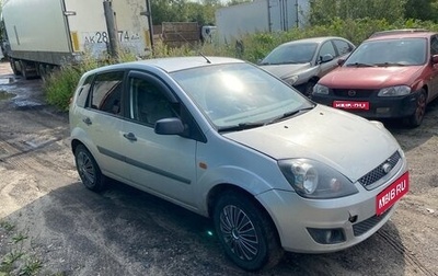 Ford Fiesta, 2006 год, 230 000 рублей, 1 фотография