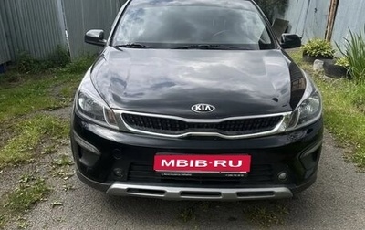 KIA Rio IV, 2018 год, 1 490 000 рублей, 1 фотография