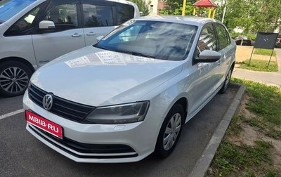 Volkswagen Jetta VI, 2016 год, 1 020 000 рублей, 1 фотография