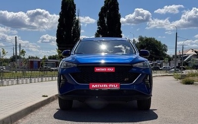 Haval F7 I, 2024 год, 2 499 000 рублей, 1 фотография