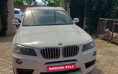 BMW X3, 2013 год, 1 890 000 рублей, 1 фотография