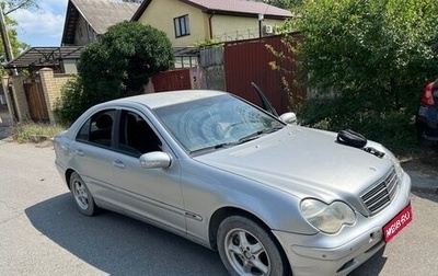 Mercedes-Benz C-Класс, 2003 год, 140 000 рублей, 1 фотография