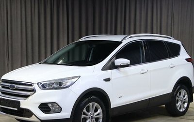 Ford Kuga III, 2018 год, 1 349 000 рублей, 1 фотография