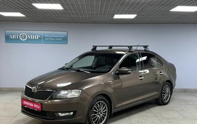 Skoda Rapid I, 2018 год, 1 249 000 рублей, 1 фотография