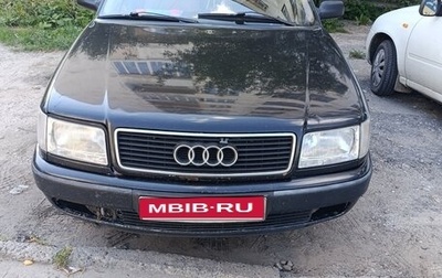Audi 100, 1993 год, 120 000 рублей, 1 фотография