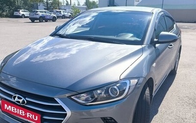 Hyundai Elantra VI рестайлинг, 2017 год, 1 560 000 рублей, 1 фотография