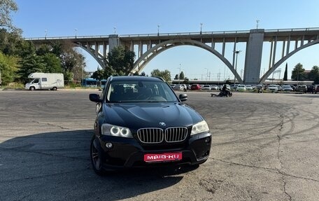 BMW X3, 2012 год, 1 500 000 рублей, 1 фотография