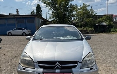 Citroen C5 I рестайлинг, 2003 год, 179 000 рублей, 1 фотография