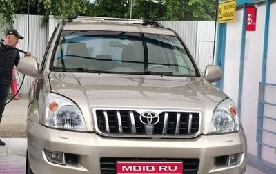 Toyota Land Cruiser Prado 120 рестайлинг, 2003 год, 1 350 000 рублей, 1 фотография