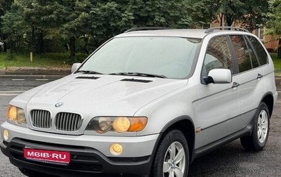 BMW X5, 2003 год, 1 050 000 рублей, 1 фотография