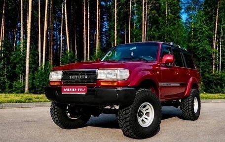 Toyota Land Cruiser 80 рестайлинг, 1991 год, 1 400 000 рублей, 1 фотография