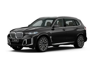 BMW X5, 2026 год, 10 850 000 рублей, 1 фотография