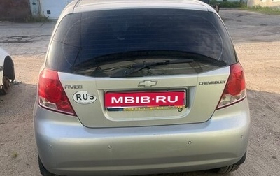 Chevrolet Aveo III, 2007 год, 270 000 рублей, 1 фотография