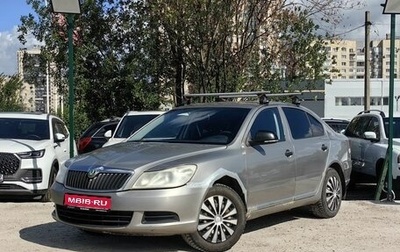 Skoda Octavia, 2011 год, 429 000 рублей, 1 фотография