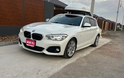 BMW 1 серия, 2016 год, 1 390 000 рублей, 1 фотография