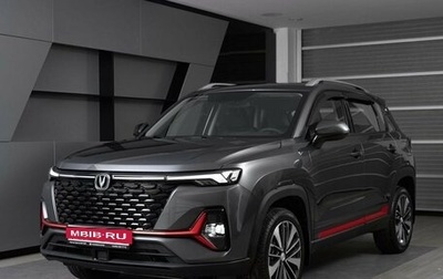 Changan CS35 Plus, 2025 год, 2 839 900 рублей, 1 фотография