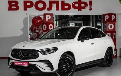 Mercedes-Benz GLC Coupe, 2026 год, 9 650 000 рублей, 1 фотография