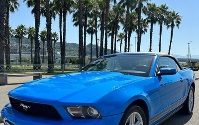 Ford Mustang VI рестайлинг, 2010 год, 2 300 000 рублей, 1 фотография