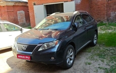 Lexus RX III, 2010 год, 1 450 000 рублей, 1 фотография