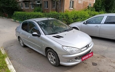 Peugeot 206, 2007 год, 220 000 рублей, 1 фотография