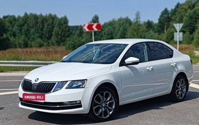 Skoda Octavia, 2018 год, 1 320 000 рублей, 1 фотография