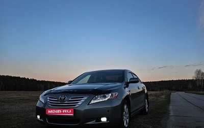 Toyota Camry, 2008 год, 1 050 000 рублей, 1 фотография