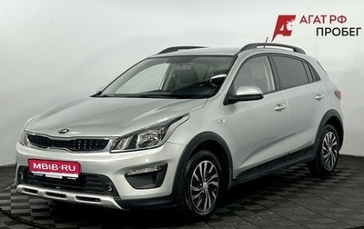KIA Rio IV, 2018 год, 1 325 000 рублей, 1 фотография
